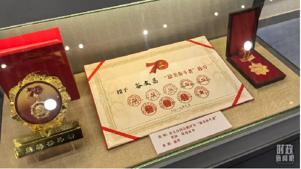 習近平赴福建考察12