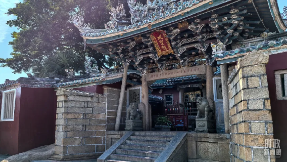 習近平赴福建考察14