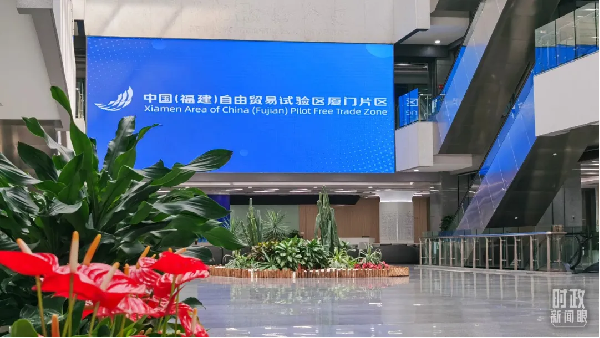 習近平赴福建考察15
