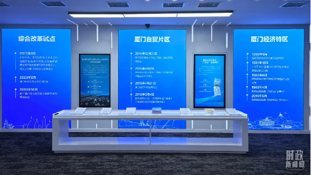 習近平赴福建考察16