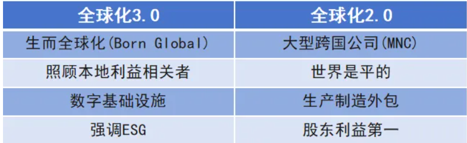 微信圖片_20250220155752